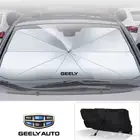 اكسسوارات جيلي