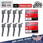 يتوفر لدينا جميع كويلات سيارات فورد