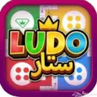 فلوس لودو ستار كوينزات