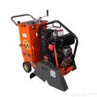 منشار اسفلت