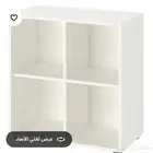 رفوف اثاث