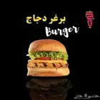 مصممه ( احول افكاركم لأجمل تصميم )
