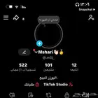 يوزر شبه ثلاثي للبيع على السوم البيع لاعلى سومه
