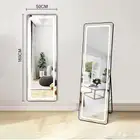 مرايا طويله