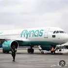 رحلة فلاي ناس الى ابها