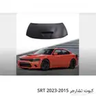 كبوت تشارجر SRT 2015-2023