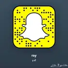 يوزر