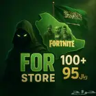 حساب Fortnite فيه   200 ب 95