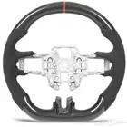 طارة كاربون فايبر الكنتارا ( متوفر لأغب السيارات الرياضية )