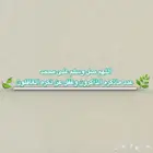 سيره ذاتيه ب10