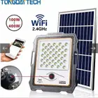 كاميرا كشاف مخفيه بالطاقة الشمسية