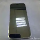 جوال نظيف 14