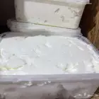 زبده غنم شرط شغل الوالده