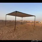 مضله ابل