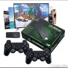 جهاز ايام الطيبين