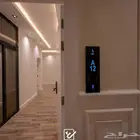 للايجار شقة بحي الياسمين