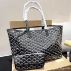 شنطه هاي كوالتي ماركة جويارد لون اسود الحجم كبييير جديده