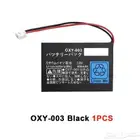 بطاريات قيم بوي game boy micro