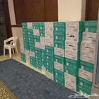 اسعار خاصة للجمله والمفرد مياه