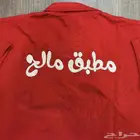 تطريز وطباعه تيشرتات الزي الموحد 35 ريال اقل كميه 12