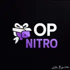 نيترو - دسكورد