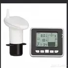 جهاز قياس منسوب الماء