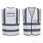 طباعة-مطبعة-مطبوعات-كروت شخصية-استكرات-ستاند-اختام
