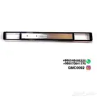 مسطره طبلون للجمي و الشفر من77-80