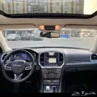 كرايزلر لميتد