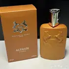 عطر دي مارلي الثائر