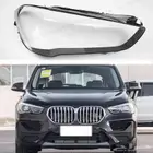 قزاز شمعة بي ام BMW X1