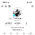 حساب تيك توك متفاعل