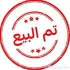 تيوس مندي