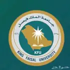 جامعة الملك فيصل حل جميع الأعمال