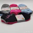 بيعه شراريب رجالي نسائي بناتي. كميات كميااات