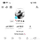 حساب تيك توك للبيع 18k