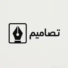 مصمم صور شعارات