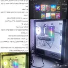 بي سي للبيع