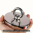 مغناطيس النادينيوم قوية و بأحجام مختلفة