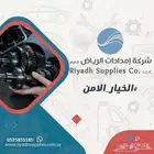 قطع غيار تويوتا ولكزس الأصلية
