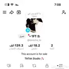 حساب تيك توك للبيع