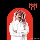 شاهد vip