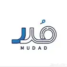 مدد ازالة حماية الاجور