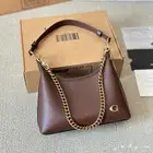 شنطة كوتش ماستر