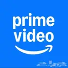 اشتراك أمازون
