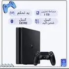 سوني 4 معدل ( مهكر ) ضمان و 1000 لعبة وتوصيل مجاني