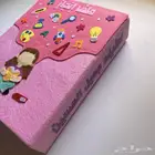 ملف انجاز