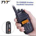 ووكي تووكي TyT8000D