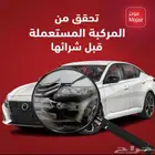كشف حوادث موجز ب 85 خلال 5 دقايق
