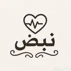 إنشاء متجر الكتروني